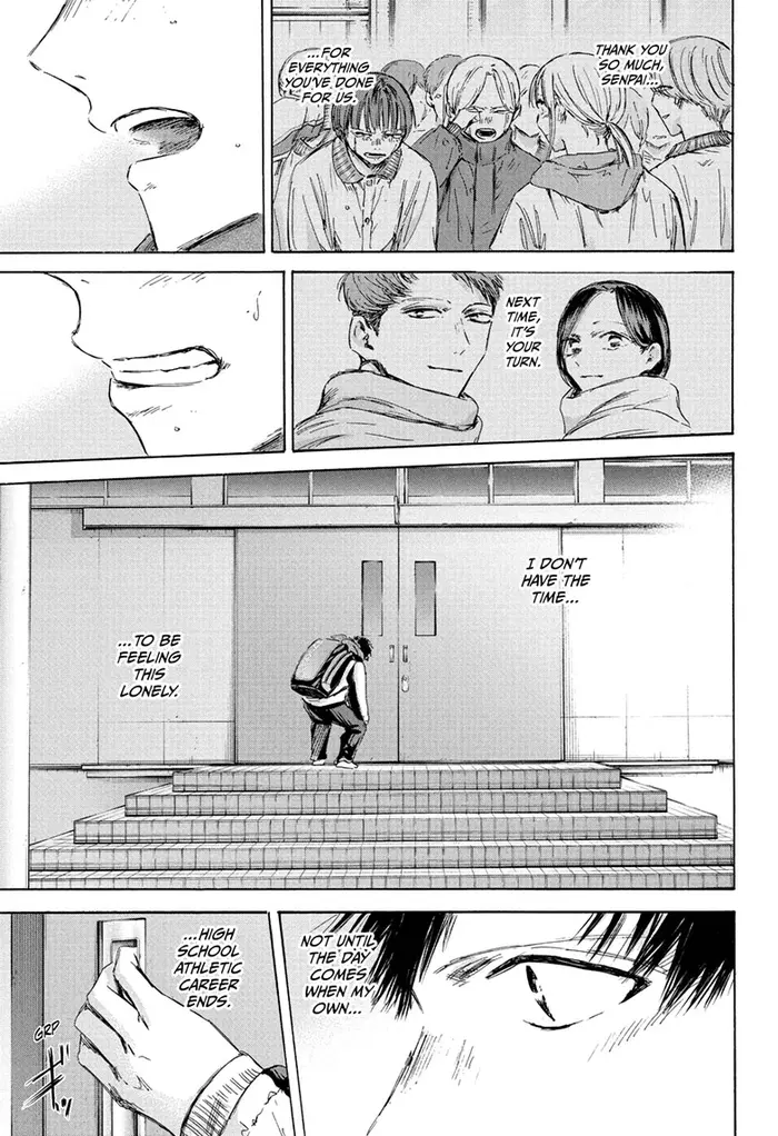 Blue Box Chapter 191 image 16_optimized